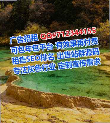 阳原孕母实业经营部